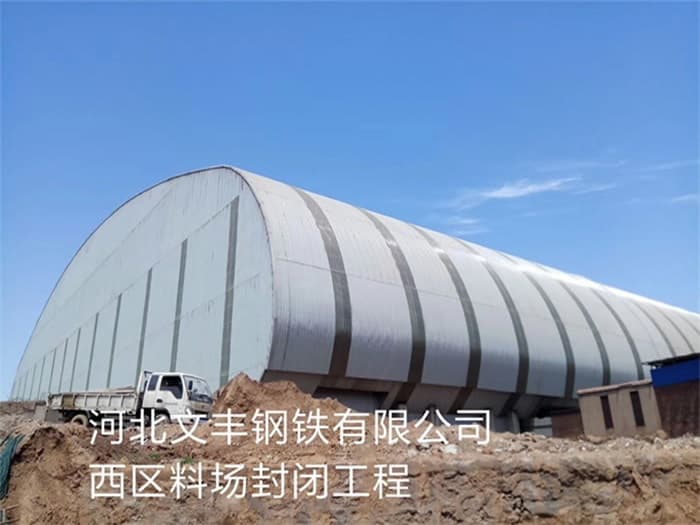 网架加工的优势有哪些？