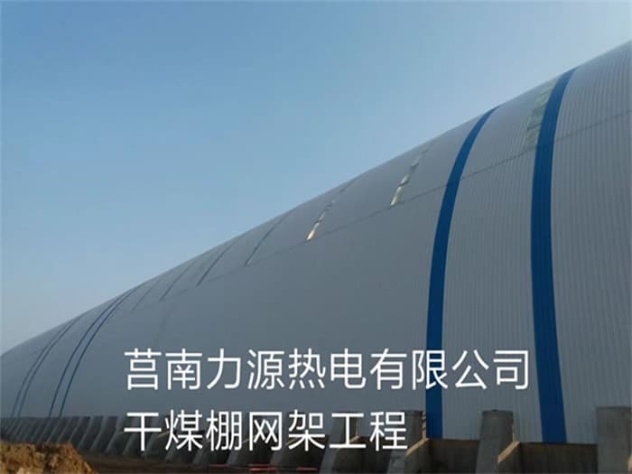  管桁架加工结构在环保方面的优势如何体现？