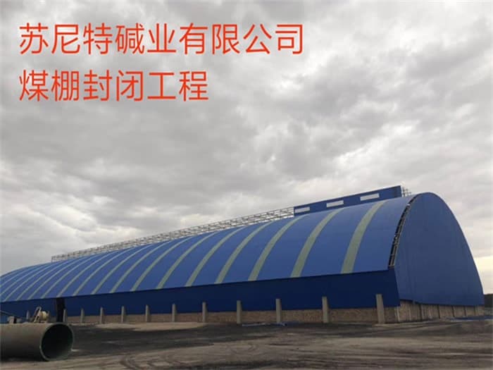  网架加工的流程分享