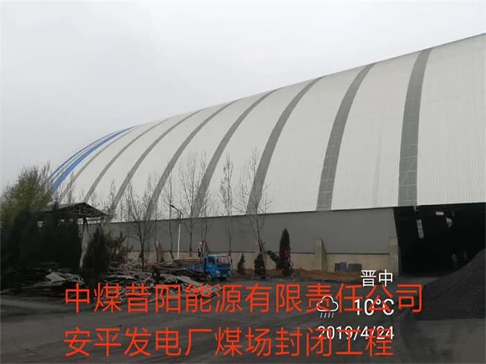  网架加工厂家的产品试用期是多长时间？